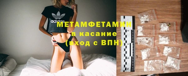 прущий лед Балабаново