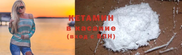 дмт Балахна