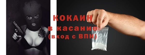 дмт Балахна