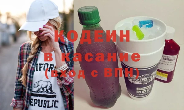 дмт Балахна