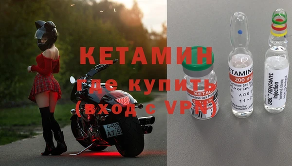 дмт Балахна