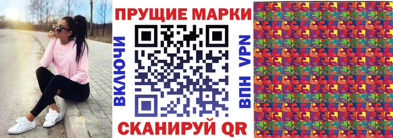блэк спрут   Высоцк  Марки 25I-NBOMe 1,8мг  купить наркотик 